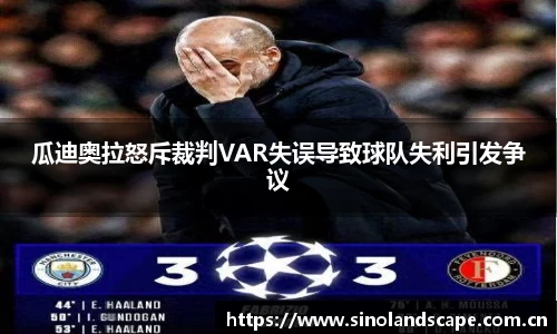 xk体育官网