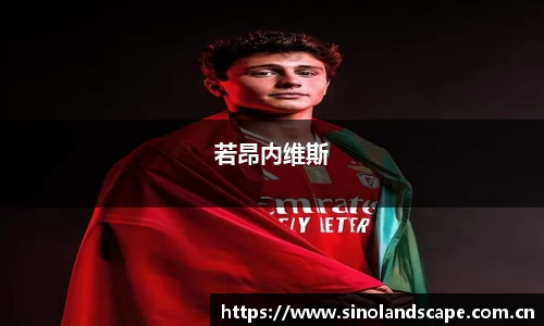 xk体育