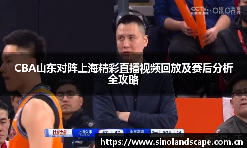 XK星空体育(中国)集团