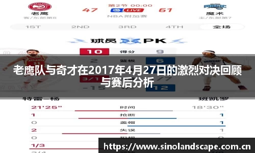 XK星空体育(中国)集团