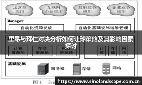 xk体育