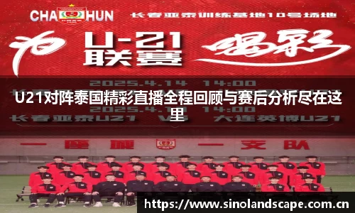 xk体育官网