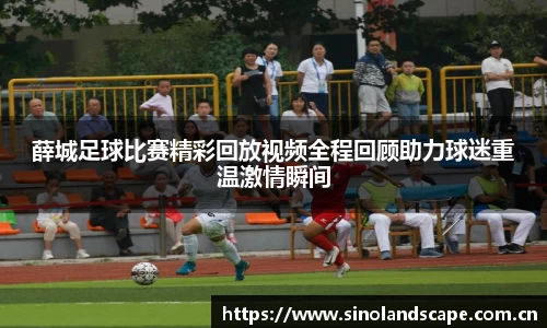 xk体育