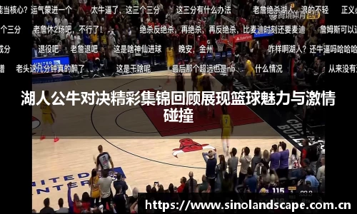 XK星空体育