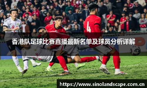 XK星空体育