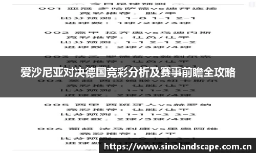 xk体育官网