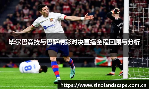 XK星空体育