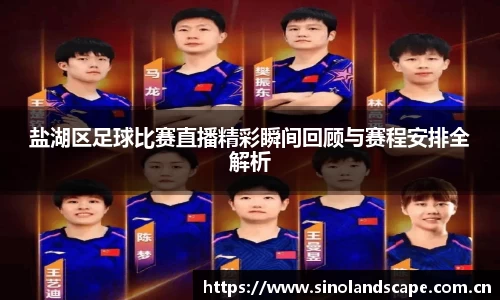 xk体育