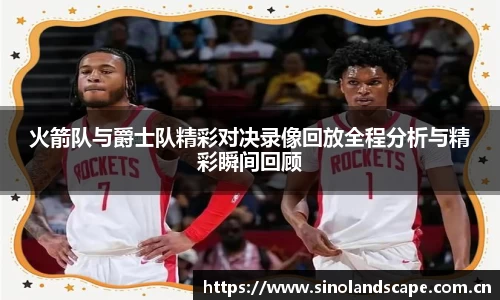 xk体育