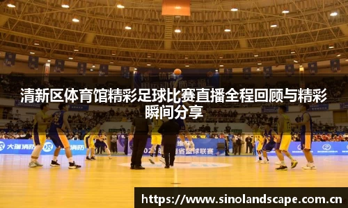 XK星空体育