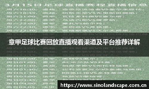 xk体育官网