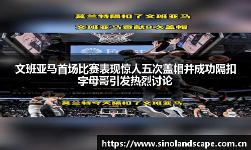 XK星空体育