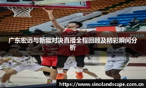 xk体育官网