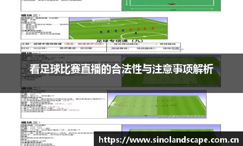 XK星空体育