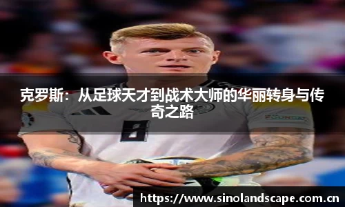 xk体育官网