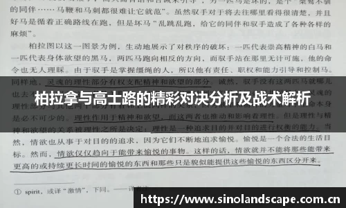 xk体育官网