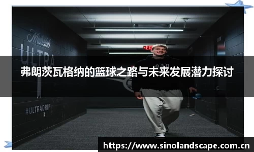 XK星空体育(中国)集团