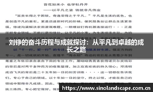 xk体育