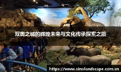 XK星空体育(中国)集团